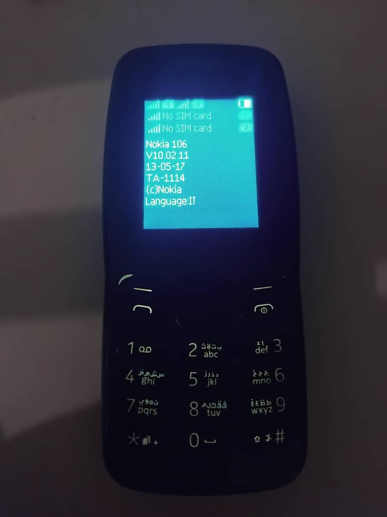 Nokia 106 1