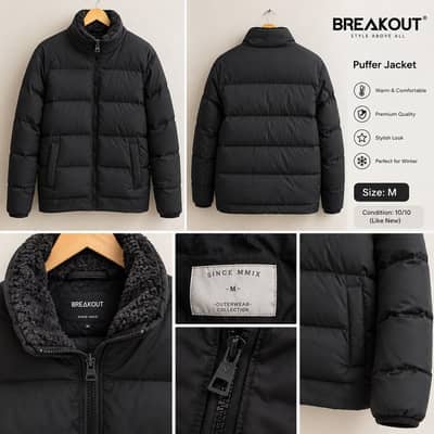 Breakoutl branded jacket Bomber Elite jacket