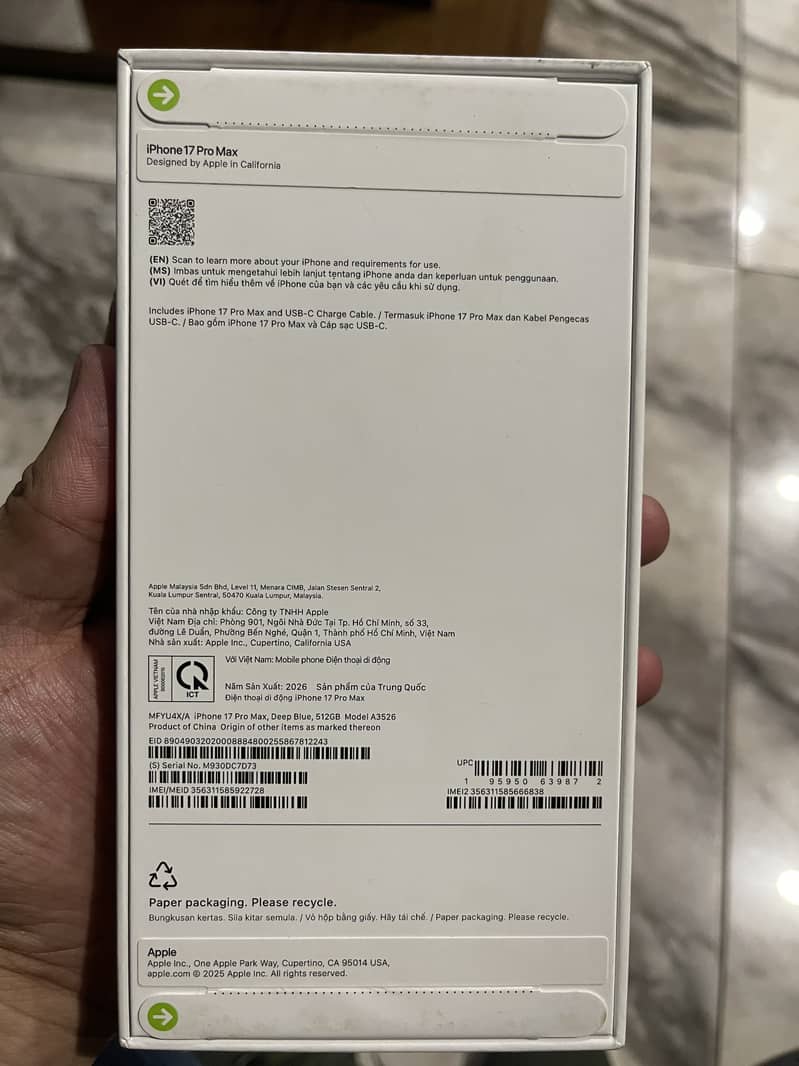Apple iPhone 17 Pro Max 1