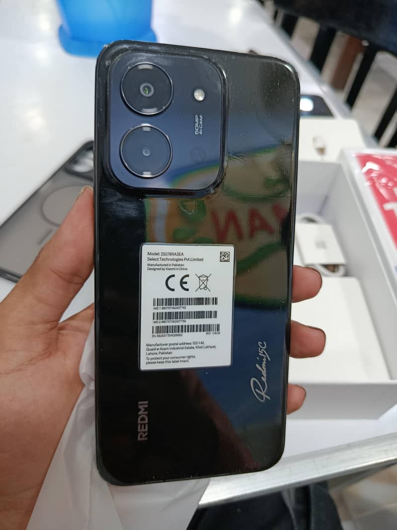 Xiaomi Other Model 1