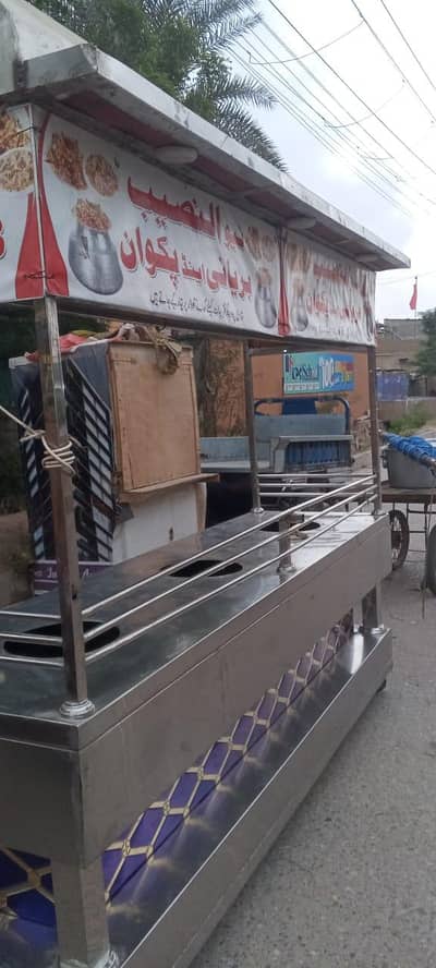 counter ss steel 03104575775
