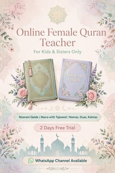 online female Quran teachar All Pakistan