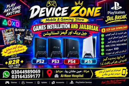 Playstation jailbreak & Games installation PS2-PS3-PS4-PS5