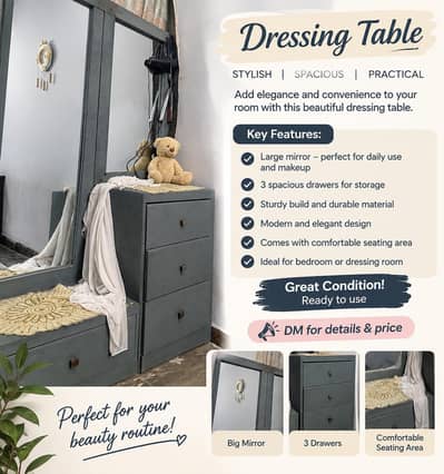dressing tableí