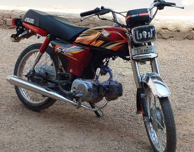 Honda 70 22 model