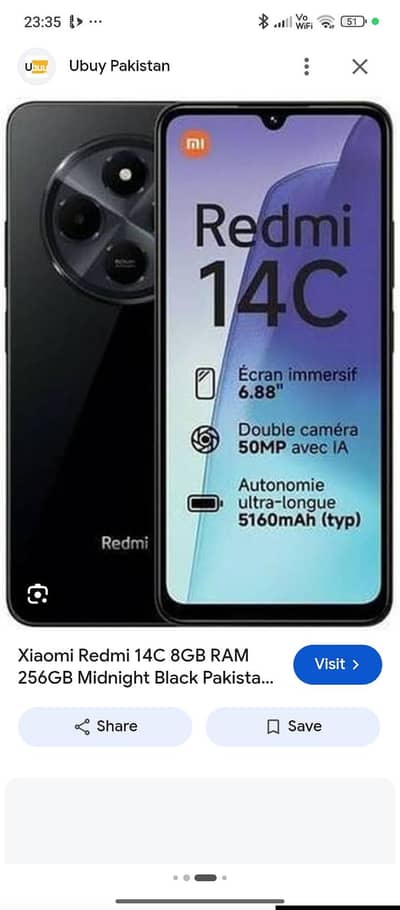 Xiaomi Redmi 14C