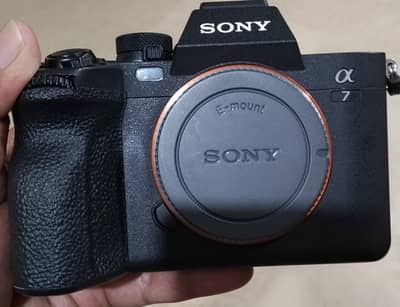 urgent sale