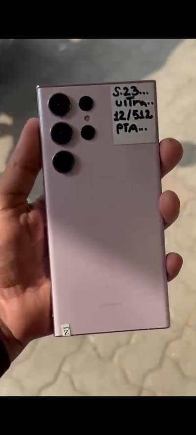 Samsung Mobile S23 Ultra
