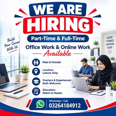 OFFICE WORK AND ONLINE WORK AVAILABLE FOR MALES AND FEMALES