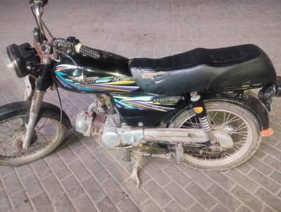 union star 70cc