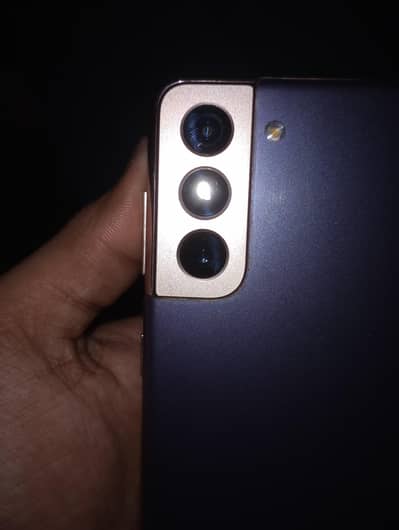 Samsung Mobile S21