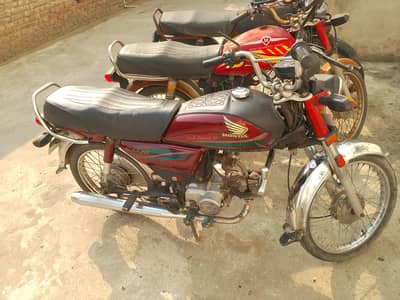 Honda 70 exchange only with 125