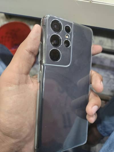Samsung Galaxy S21 Ultra