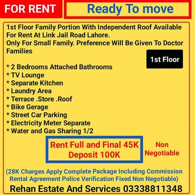 1st Floor Family Portion For Rent At Link Jail Road Lahore