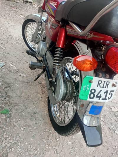 UNION STAR 70BIKE 2019