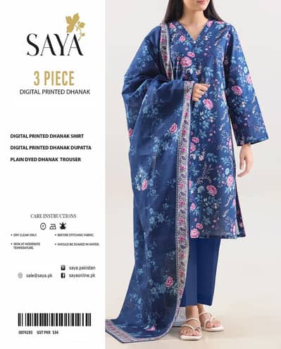 New Winter Wear 3 Piece Suit – Shirt Dupatta Trouser