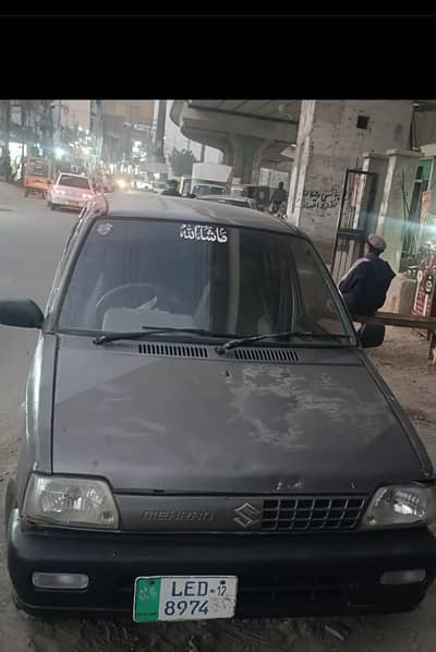 Suzuki Mehran VXR 2012 file missing