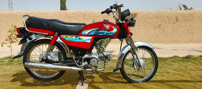 Honda CD70 2024 model