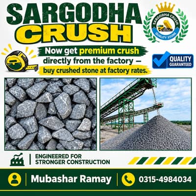Crush Sargodha Gravel/ Bajri/ for lanters