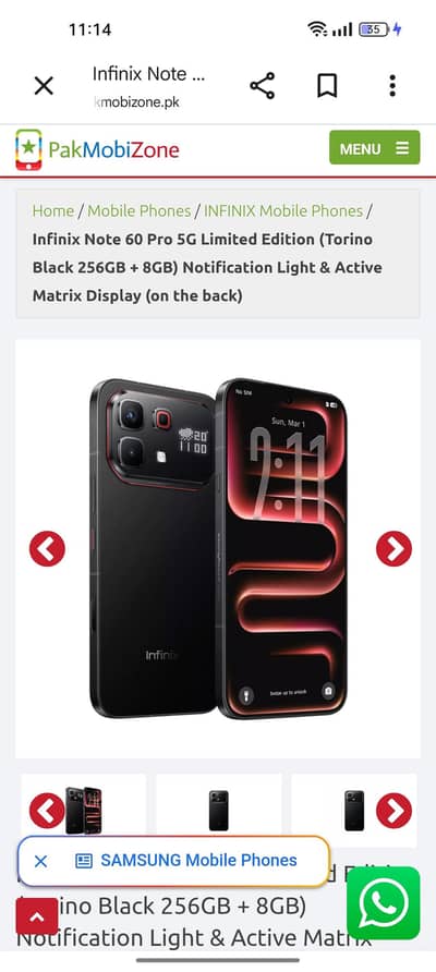 Infinix Note 60 Pro