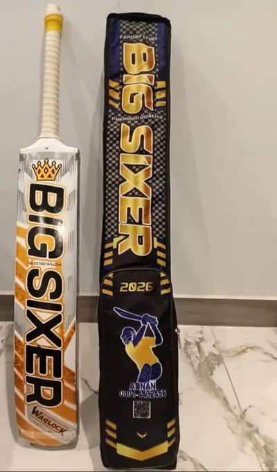 Big sixer warlock edition tapeball bat for sale
