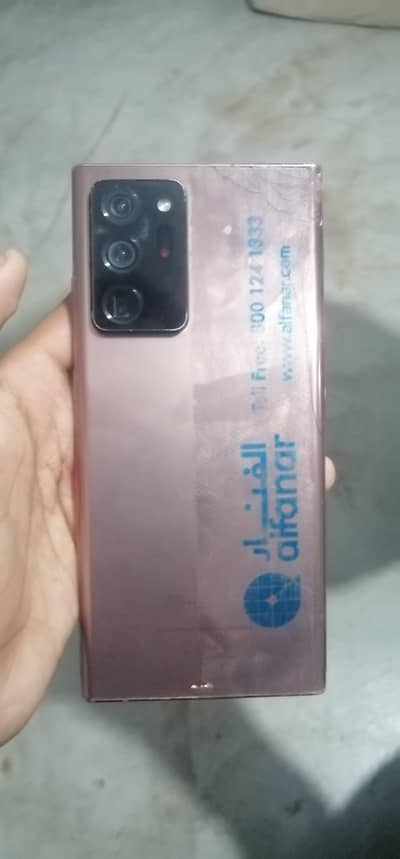 Samsung  Note 20 Ultra exchange possible