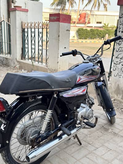 SUPER POWER 70CC MOTORCYCLE FOR SALE…………!