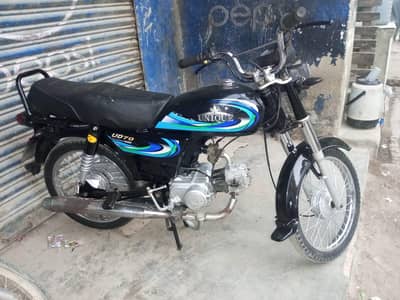 unique bike 2018 model
