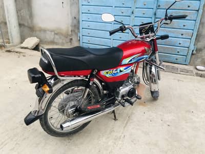 Honda CD70