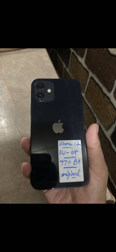 Iphone 12 blue full 10/10 condition