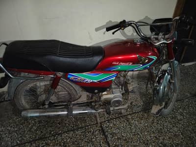 Honda CD 70 DGK registrated
