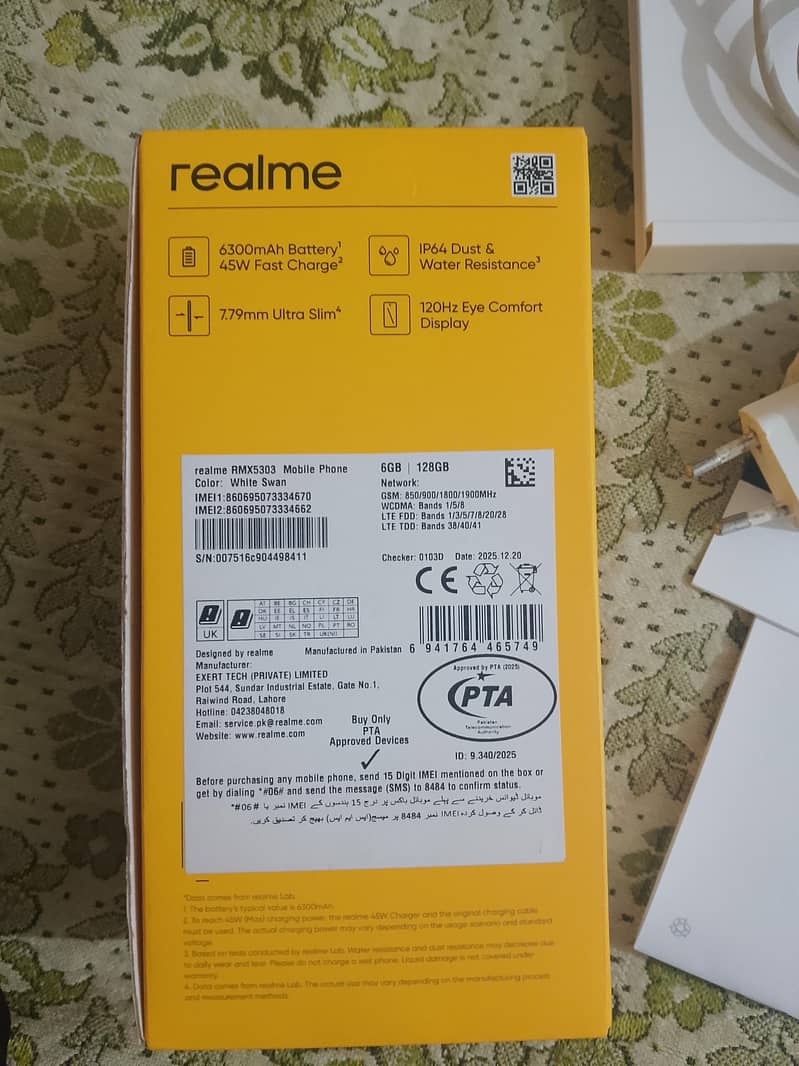 Realme C71 8
