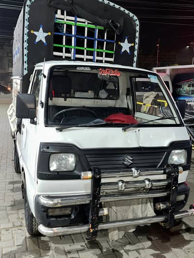 Suzuki pickup 2018 model