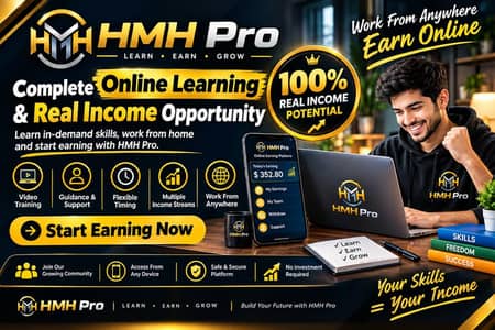 Hmh Pro