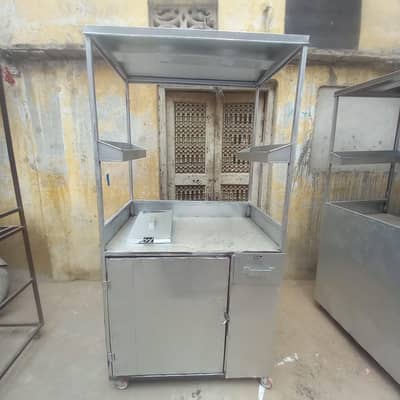 frise counter