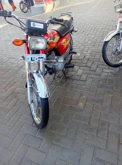 For Sale Honda 125