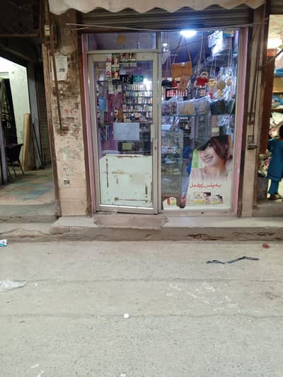 aluminum door