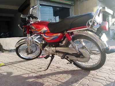 Crown 70 2020 Model | Islamabad Number | Biometric Available