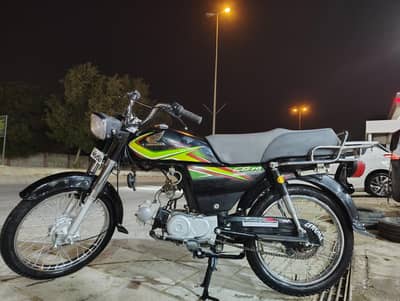 Honda CD 70cc 2019 Model
