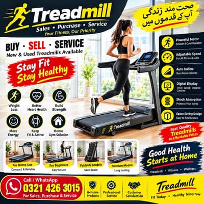 Treadmill Sale Purchase & Repairing Services