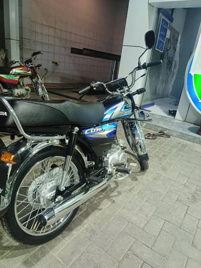 Honda 70 cc