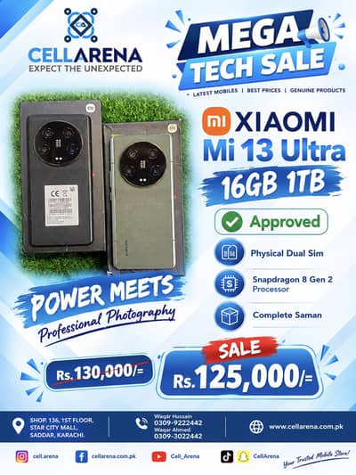XIAOMI MI 13 ULTRA - CELLARENA