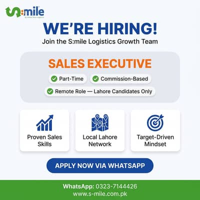 WE'RE HIRING: Sales Executive (Lahore Only)
