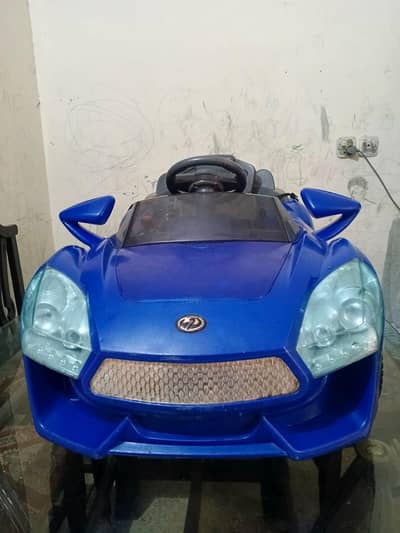 Kids car