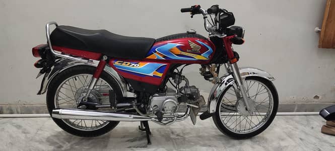 Honda CD70 for sale 2026 RED