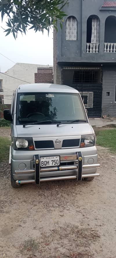Nissan Clipper2012/ 2017