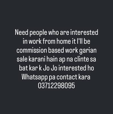 Job for house wifes and students and people wo have knowledge of cars