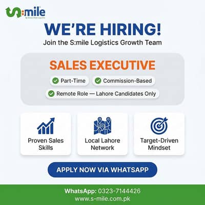 WE'RE HIRING: Sales Executive (Lahore Only)
