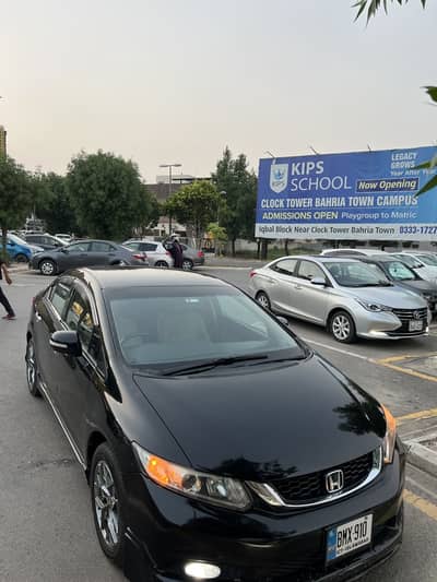 Honda Civic Prosmetic 2016 Hardtop