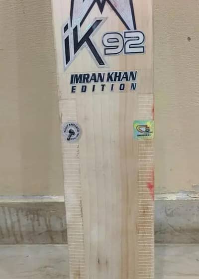 CS IK 92 (Imran Khan edition) Grade 1 english willow